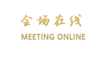 北京锡华商务酒店
